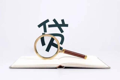 昆明企业贷款 无抵押借钱 私借空放电话 联系方式 私人借款 小额贷款