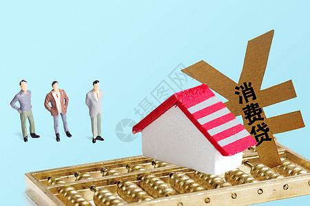 昆明民间借贷长期趋势分析-昆明信用贷款空放电话