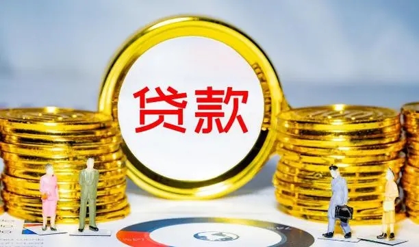 昆明急用钱空放私借 私人借钱无抵押贷款